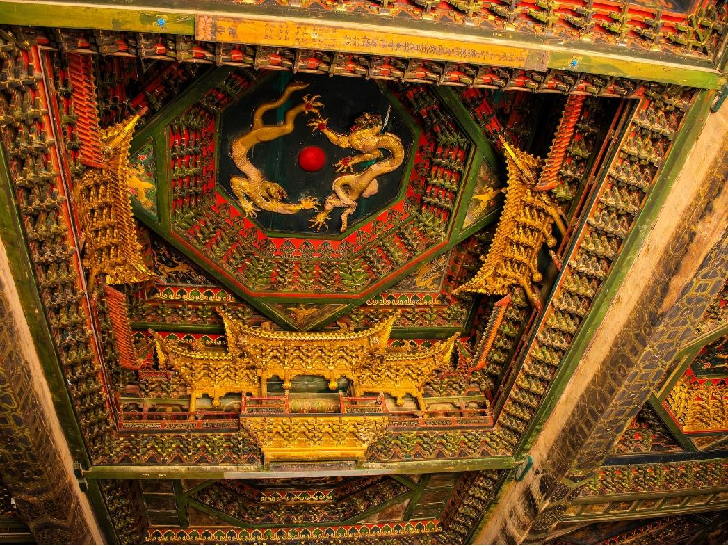 净土寺