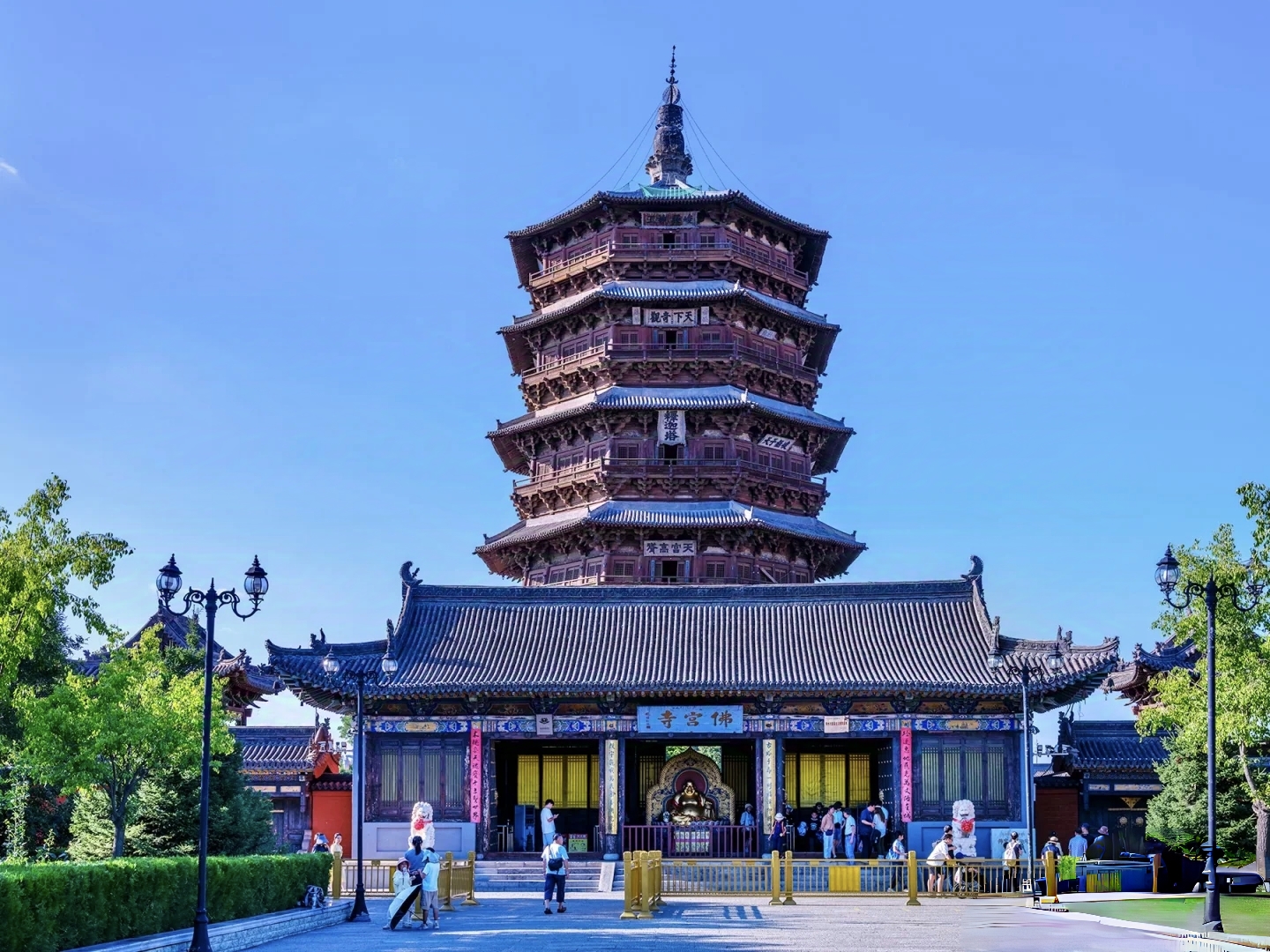 应县木塔