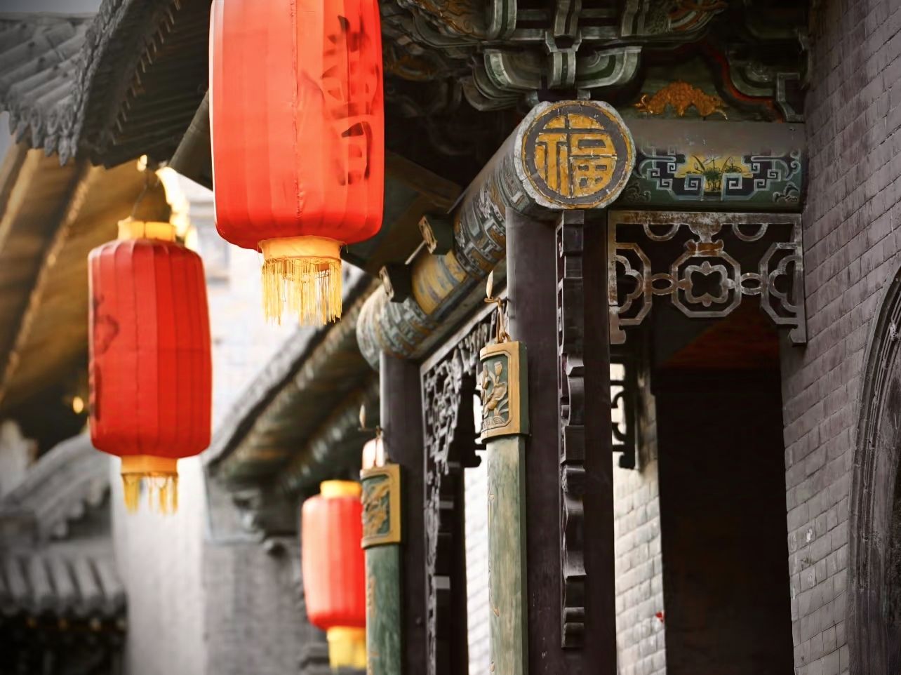 渠家大院
