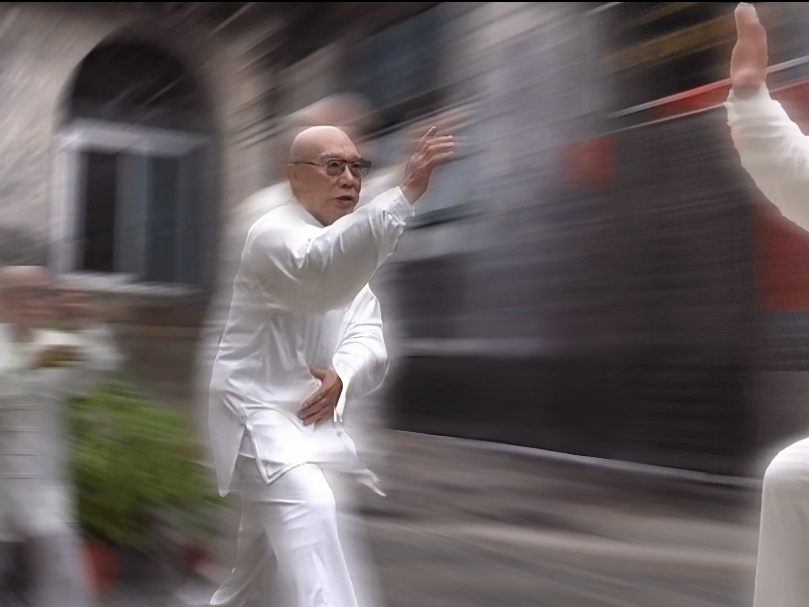 形意拳